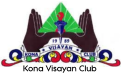 Kona Visayan Club